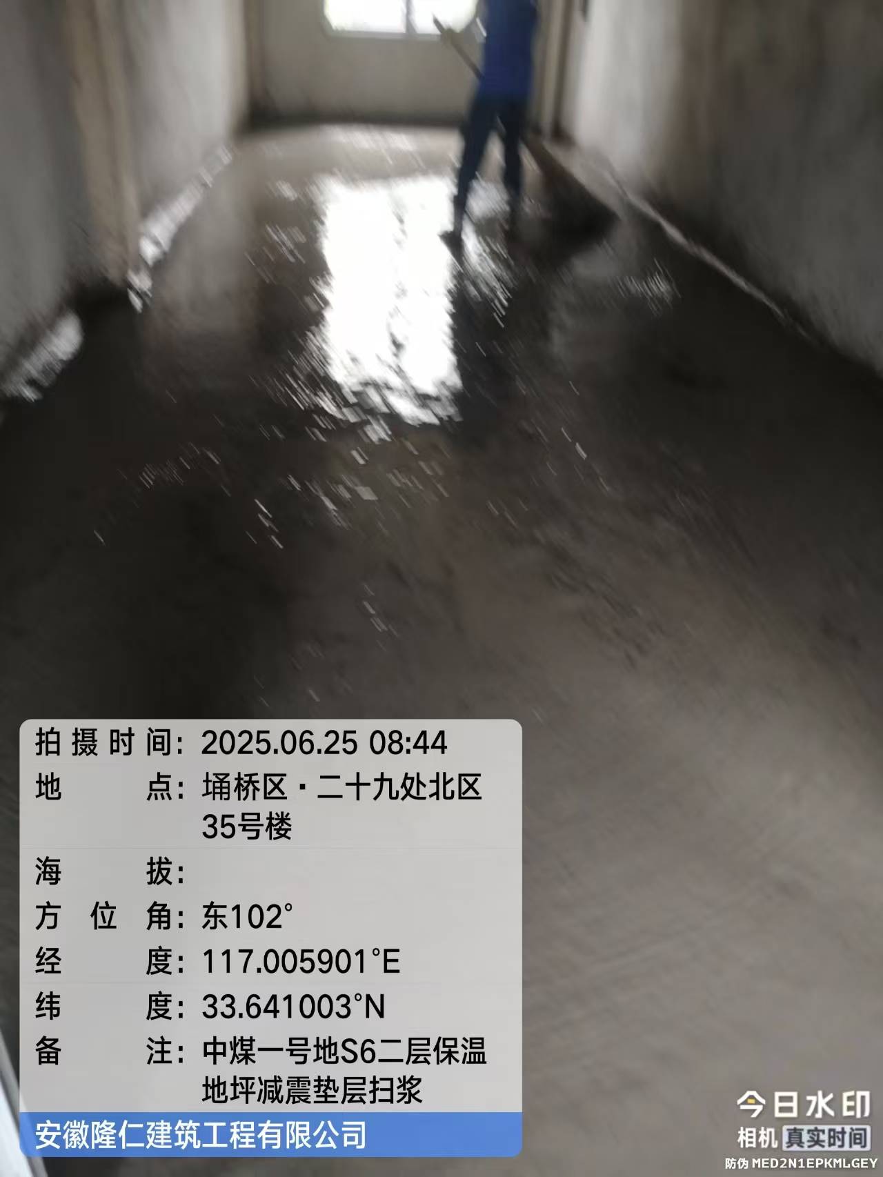 222.jpg