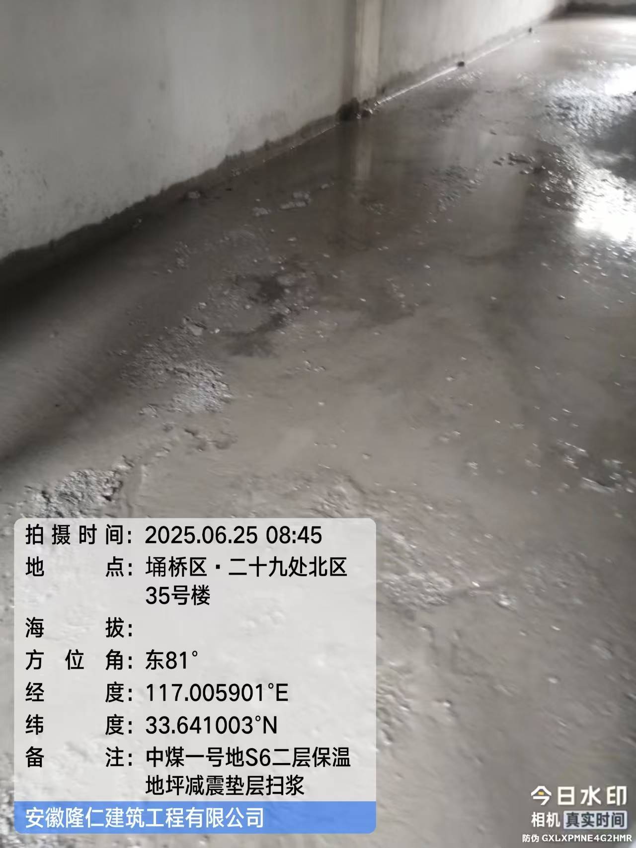 111.jpg